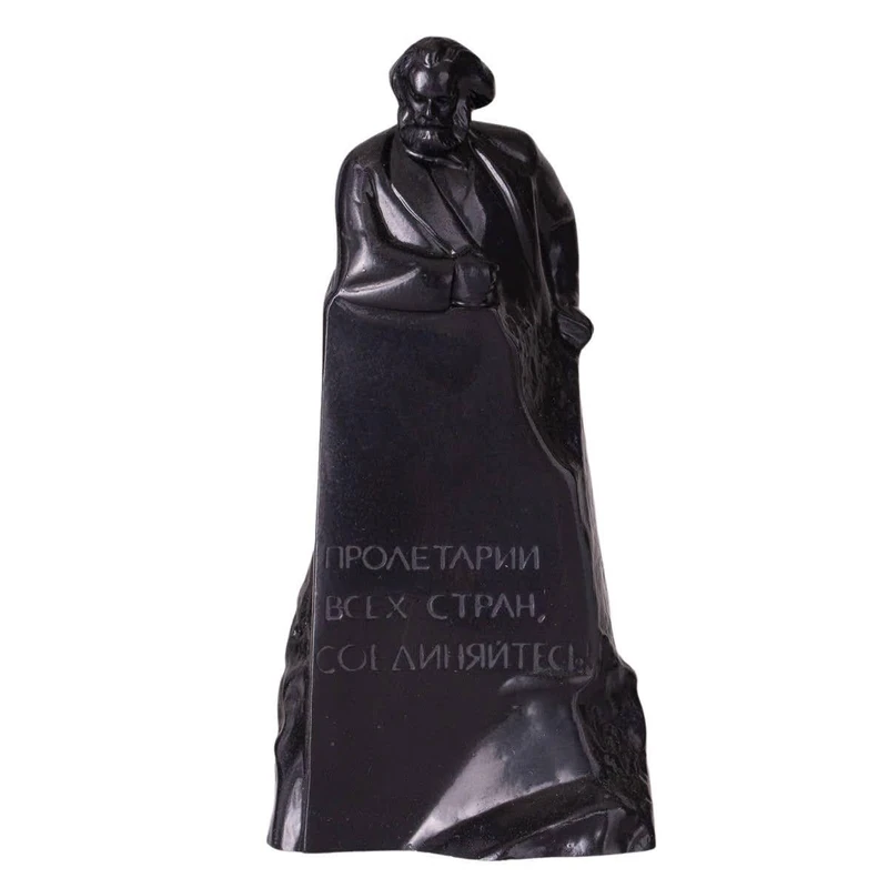 German Philosopher Socialist Karl Marx Stone Bust Statue Sculpture 15 cm black - Image 1