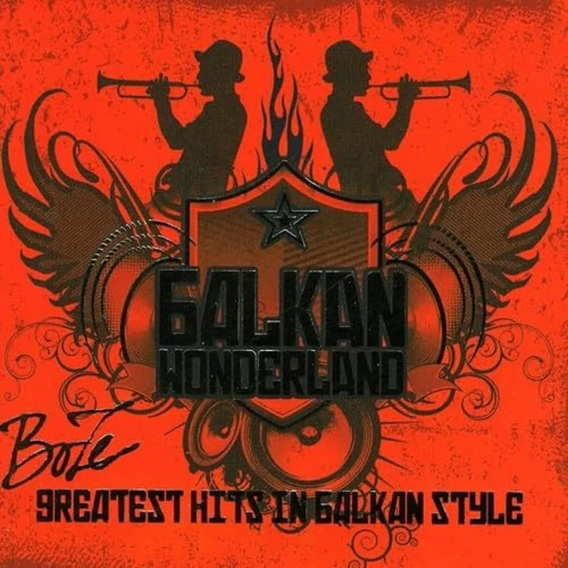 Alles (Super Deluxe Vinyl Box) [VINYL]