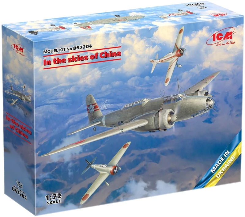 ICM 1:72 - In the Skies of China (Ki-21-Ia, two Ki-27a)
