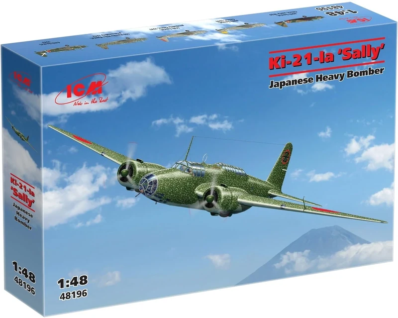 ICM 1:48 - Ki-21-Ia Sally Japanese Heavy Bomber, Black