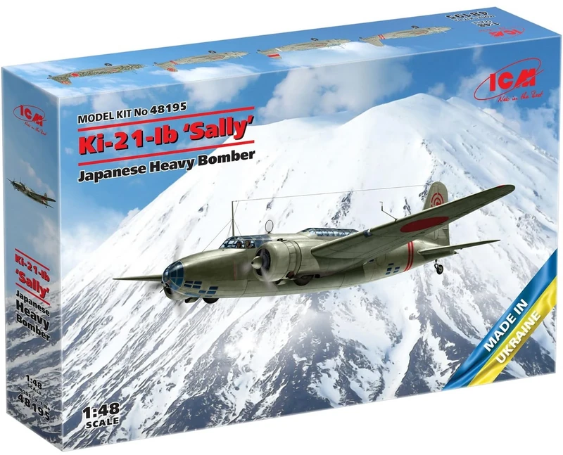 ICM 1:48 - Ki-21-Ib Sally Japanese Heavy Bomber, Black