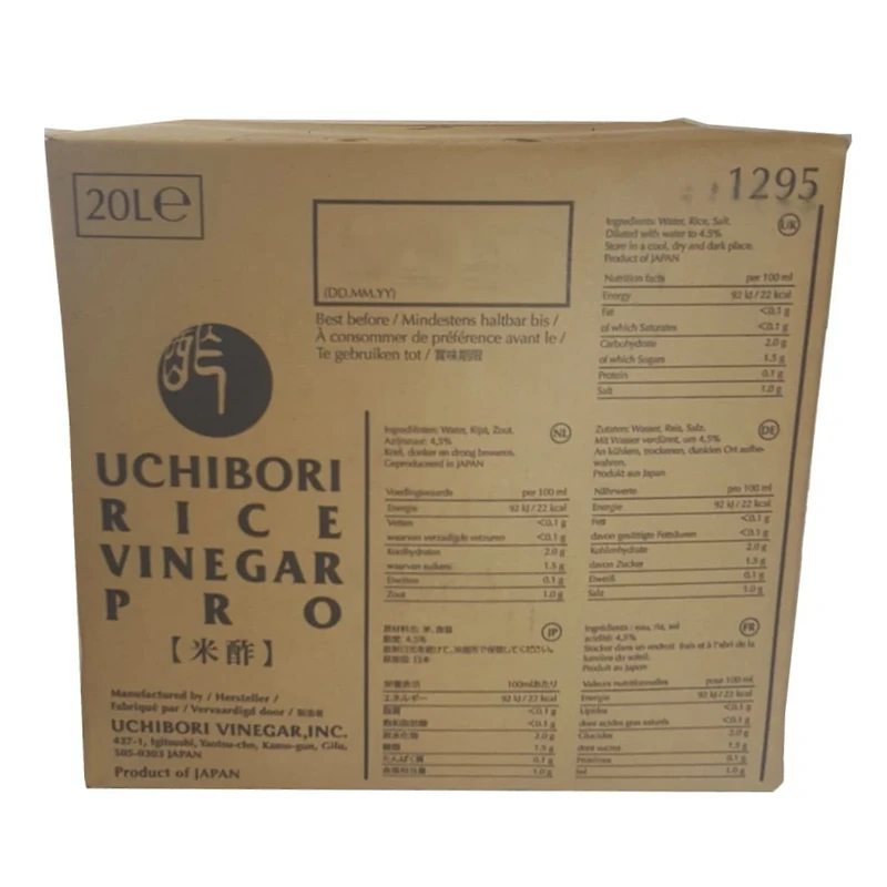 Uchibori Rice Vinegar 20 Litre