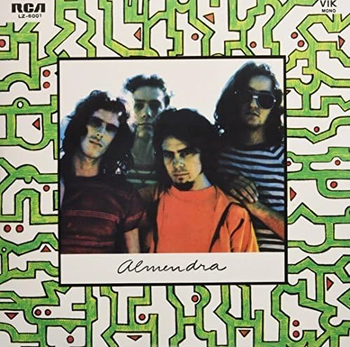 Almendra 2 (2lp) [VINYL]