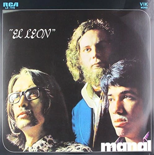 Manal [VINYL] - Image 1