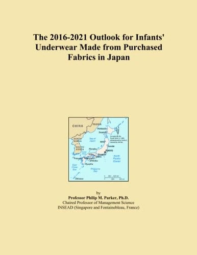 The 2016-2021 Outlook for Infants' Underwear Made from Purchased Fabrics in Japan