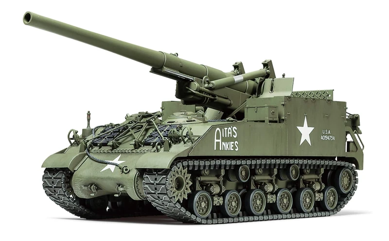 TAMIYA model tank, 300035351
