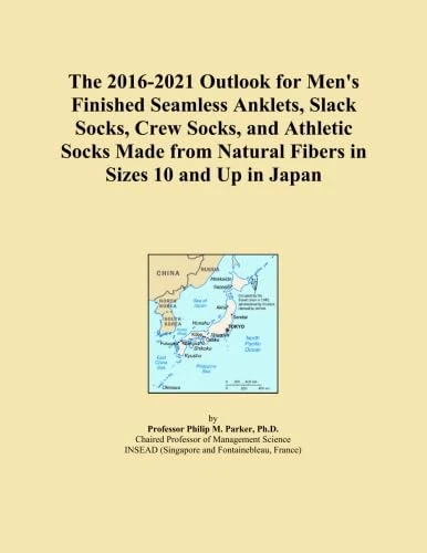 The 2016-2021 Outlook for Men's Finished Seamless Anklets, Slack Socks, Crew Socks, and Athletic Socks Made from Natural Fibers in Sizes 10 and Up in Japan