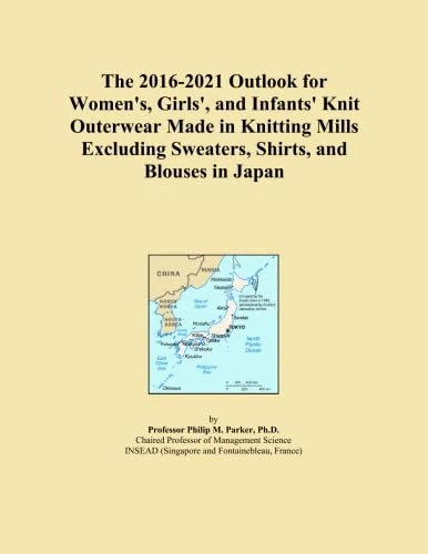 The 2016-2021 Outlook for Women's, Girls', and Infants' Knit Outerwear Made in Knitting Mills Excluding Sweaters, Shirts, and Blouses in Japan