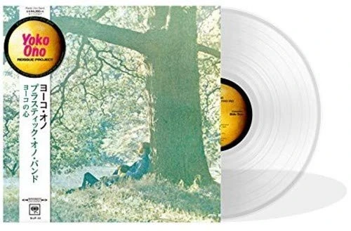 Yoko Ono / Plastic Ono Band [Limited Release] [VINYL]