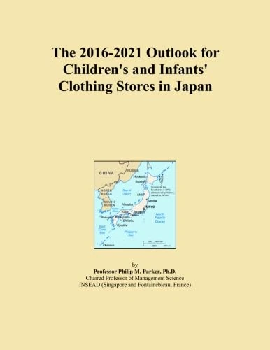 The 2016-2021 Outlook for Children's and Infants' Clothing Stores in Japan