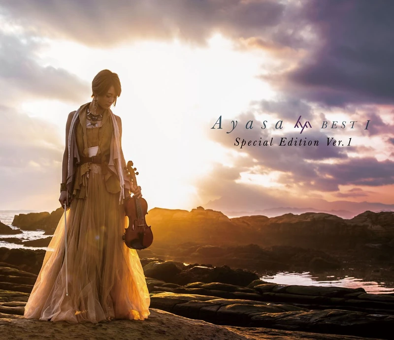 Best 1 Special Edition Ver.1