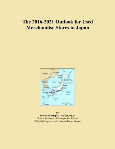 The 2016-2021 Outlook for Used Merchandise Stores in Japan - Image 1