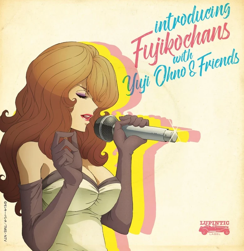 Introducing Fujikochans with Yuji Ohno & Friends [Blu-spec CD2]