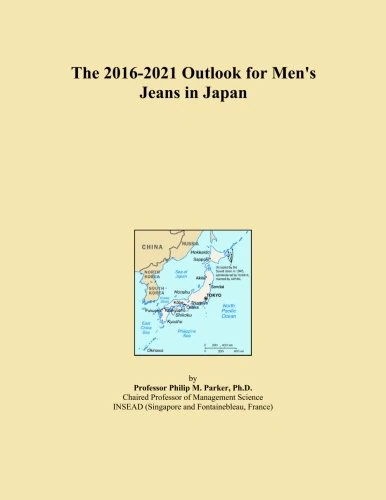 The 2016-2021 Outlook for Men's Jeans in Japan