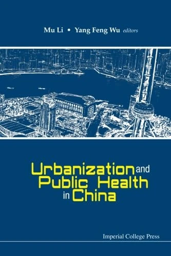 Urbanization And Public Health In China - ICP DAS Book - Image 1