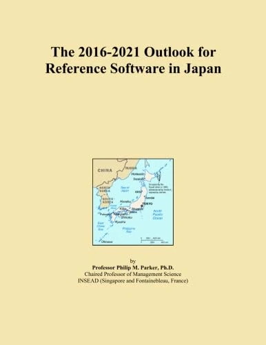 The 2016-2021 Outlook for Reference Software in Japan