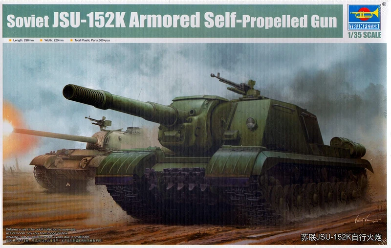 Trumpeter 1: 35 - Jsu-152K Soviet Self Propelled Gun