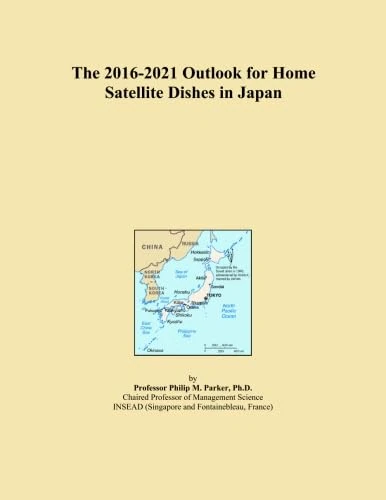 The 2016-2021 Outlook for Home Satellite Dishes in Japan