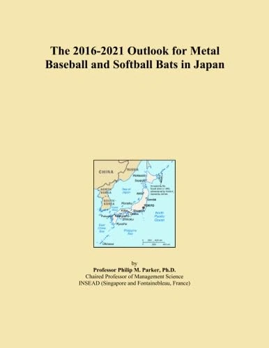 The 2016-2021 Outlook for Metal Baseball and Softball Bats in Japan