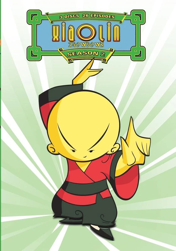 Complete Second Season,the [DVD-AUDIO] [DVD-AUDIO] - Image 1