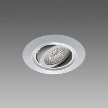 Fosnova Low Glare Adjustable Recessed Low Glare-1 LED 1w 2750k White