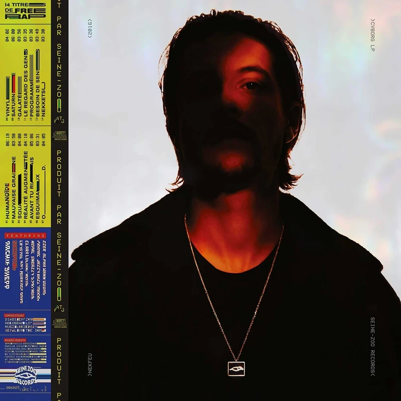 Cyborg [VINYL] - Image 1