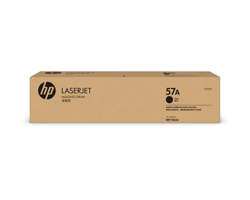 HP CF257A (57A) Drum kit