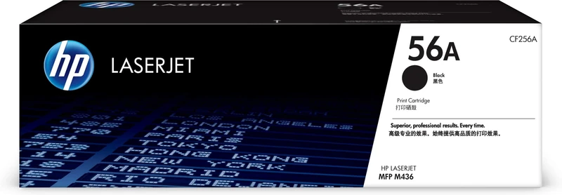 HP CF256A 56A Laser Cartridge
