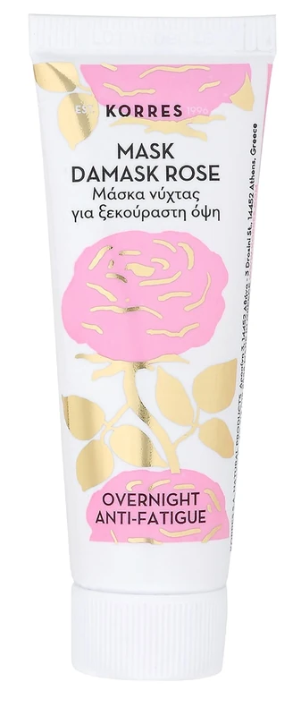 KORRES Natural Damask Rose Overnight Anti-Fatigue Mask