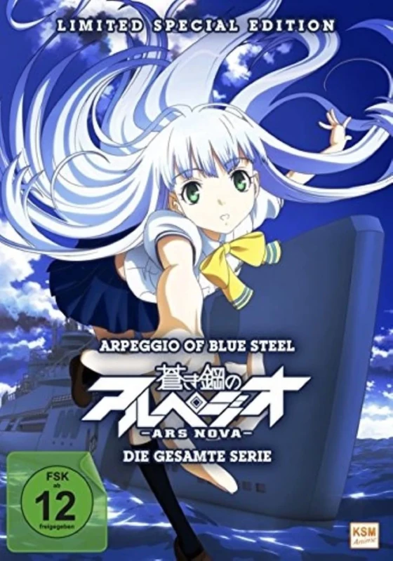 Arpeggio of Blue Steel: Ars Nova - Limited Complete Edition (1.000 Stück mit Seriennummer) (12 Folgen) [DVD] [2013]