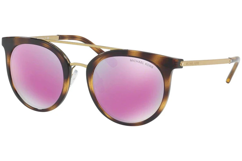 Michael Kors Women's 2056 ILA Rectangular Sunglasses - Dark Tort