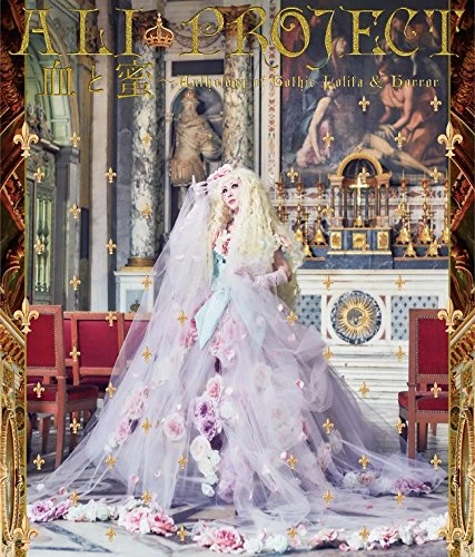25Shunen Kinen Best Album (2Cd/Bluray)