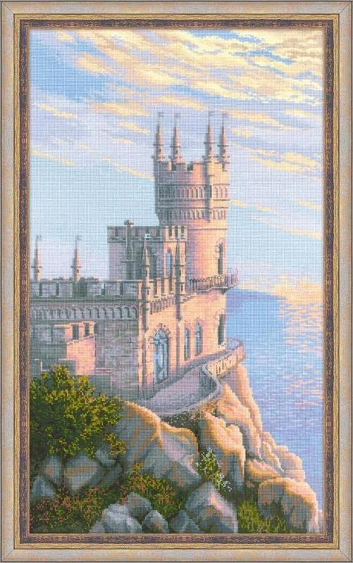 RIOLIS Cross Stitch Kit - 1645 - Swallows Nest