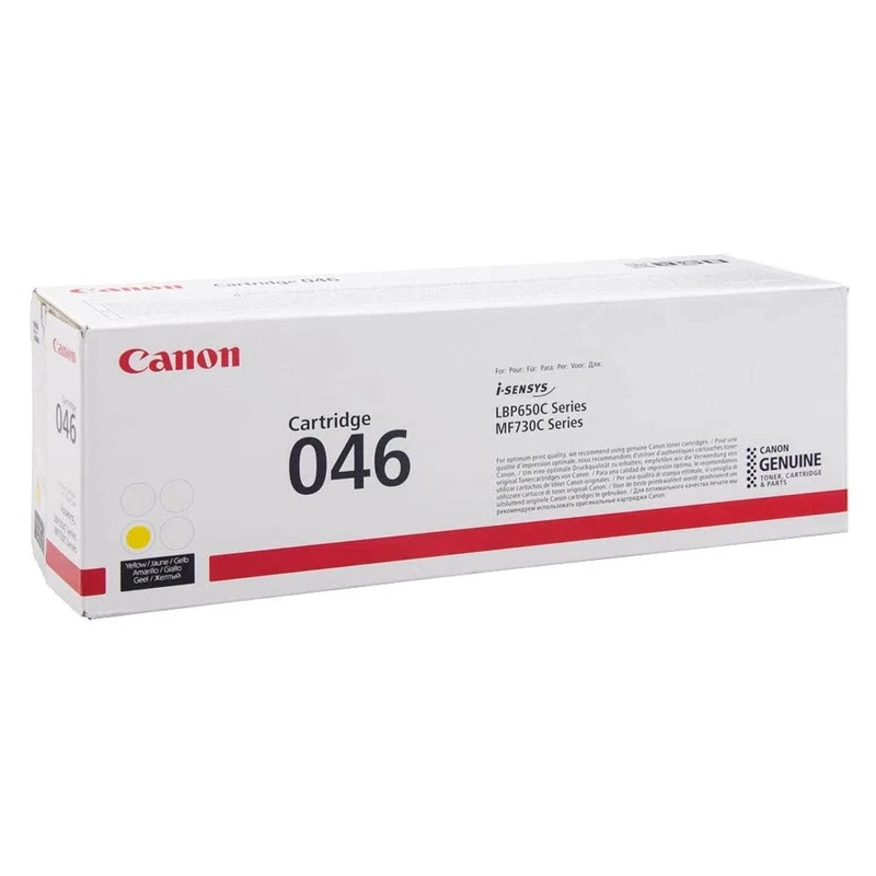 Canon 2662B002 Laser Toner - Black