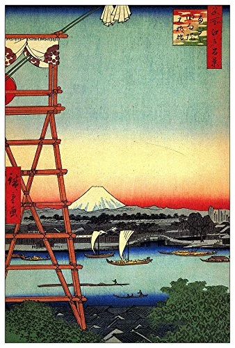 ArtPlaza Hiroshige Utagawa-Yanagibashi Bridge Decorative Panel, Wood, Multi-Colour, 60 x 1.8 x 90 cm