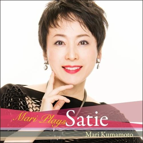 Mari Plays Satie