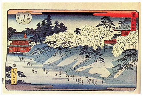 ArtPlaza Hiroshige Utagawa-Going to temple Decorative Panel, Wood, Multi-Colour, 90 x 1.8 x 60 cm