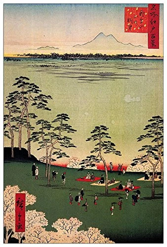 ArtPlaza Hiroshige Utagawa-View to the North from Asukayama Decorative Panel, Wood, Multi-Colour, 60 x 1.8 x 90 cm