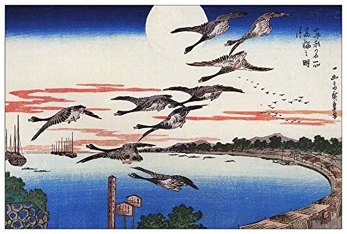 ArtPlaza Hiroshige Utagawa-Geese descending over a bay Decorative Panel, Wood, Multi-Colour, 90 x 1.8 x 60 cm