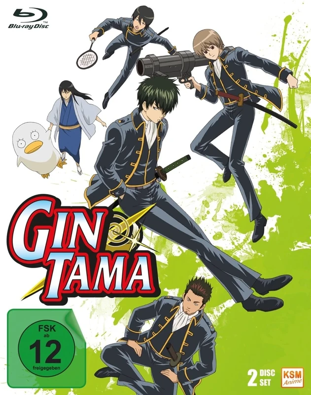 Gintama-Episode 25-37 - Image 1
