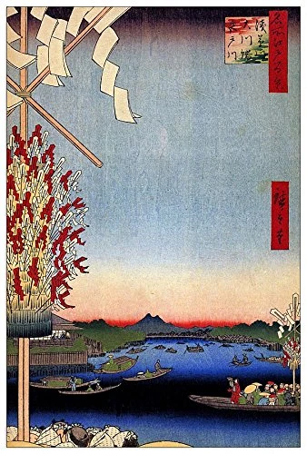 ArtPlaza Hiroshige Utagawa-Asakusa River Decorative Panel, Wood, Multi-Colour, 60 x 1.8 x 90 cm