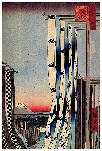 ArtPlaza Hiroshige Utagawa-Dyers Quarter, Kanda Decorative Panel, Wood, Multi-Colour, 60 x 1.8 x 90 cm