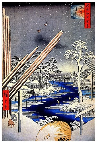 ArtPlaza Hiroshige Utagawa-Fukagawa Lumberyards Decorative Panel, Wood, Multi-Colour, 60 x 1.8 x 90 cm