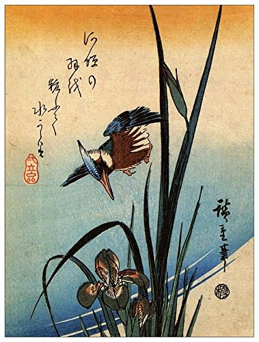 ArtPlaza Hiroshige Utagawa-Kingfisher and lilies II Decorative Panel, Wood, Multi-Colour, 60 x 1.8 x 80 cm