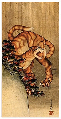 ArtPlaza Hokusai Katsushika-Tiger in the rain Decorative Panel, Wood, Multi-Colour, 50 x 1.8 x 100 cm