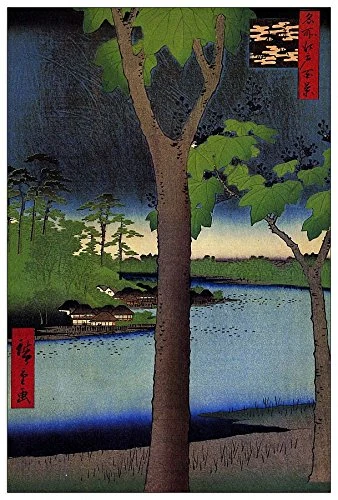 ArtPlaza Hiroshige Utagawa-Akasaka Kiribatake Wood Panel 60x90cm