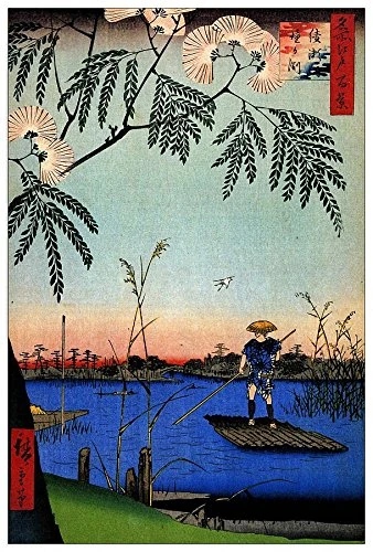 ArtPlaza Hiroshige Utagawa-Ayase River Decorative Panel, Wood, Multi-Colour, 60 x 1.8 x 90 cm