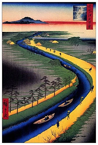 ArtPlaza Hiroshige Utagawa-Towboats Along the Yotsugi Decorative Panel, Wood, Multi-Colour, 60 x 1.8 x 90 cm