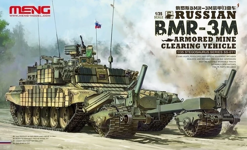 Meng SS-011 1:35 Russian BMR3M Armoured Mine Clearing Vehicle