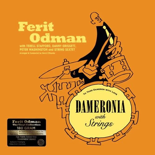 Damerona.. -Coloured- [VINYL]